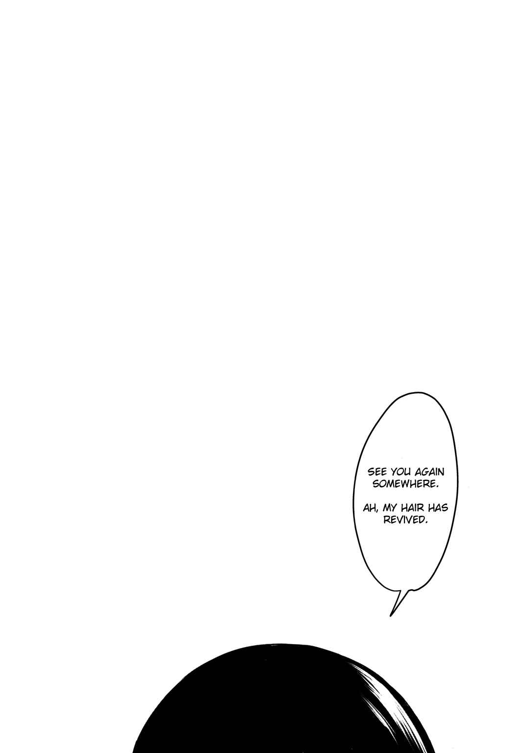 Page 18 Chapter Unknown_91a3 Ore no Imouto ga Konna ni Kawaii Wake ga Nai - Kiririn@deredere (Doujinshi)