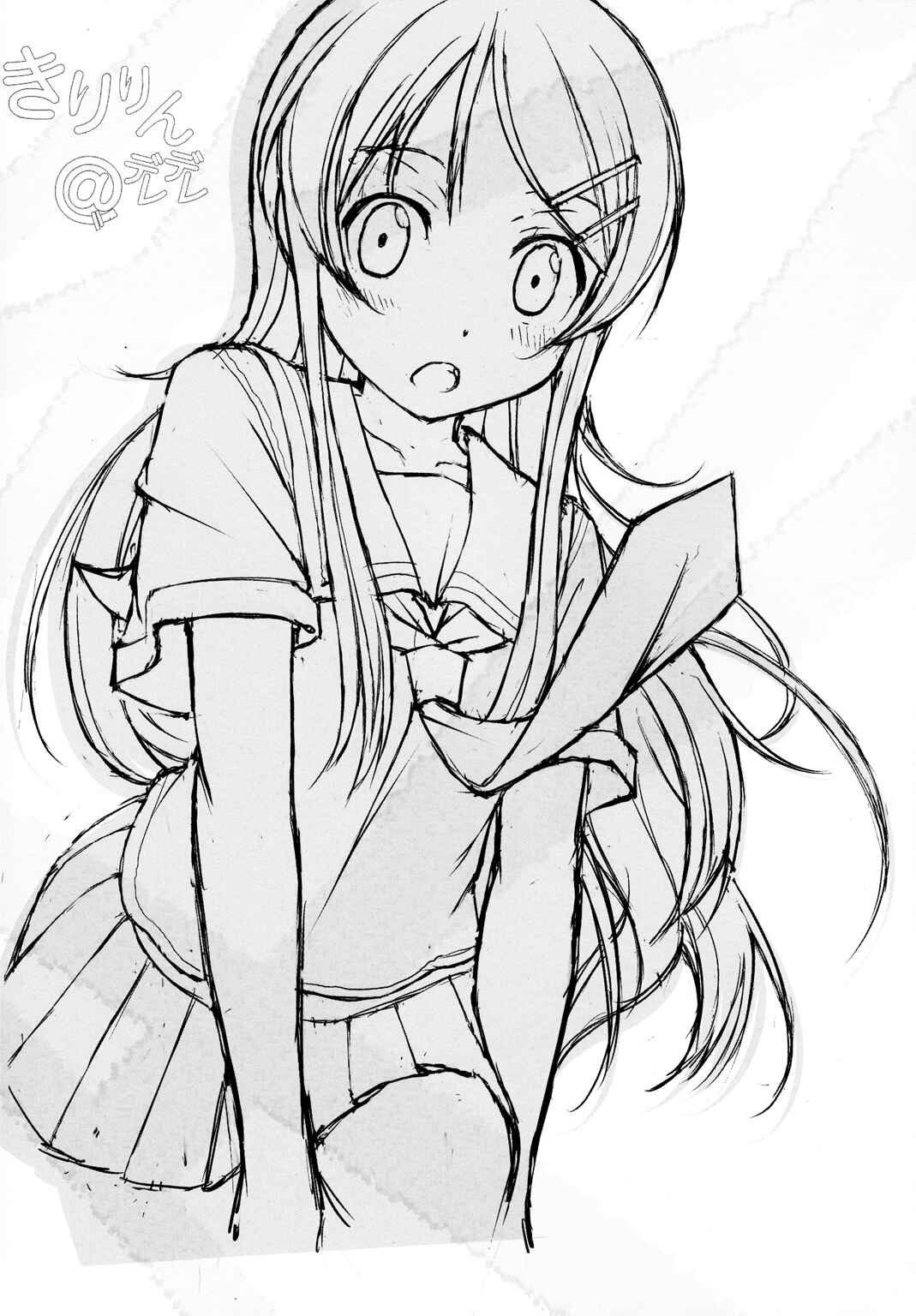 Page 2 Chapter Unknown_91a3 Ore no Imouto ga Konna ni Kawaii Wake ga Nai - Kiririn@deredere (Doujinshi)