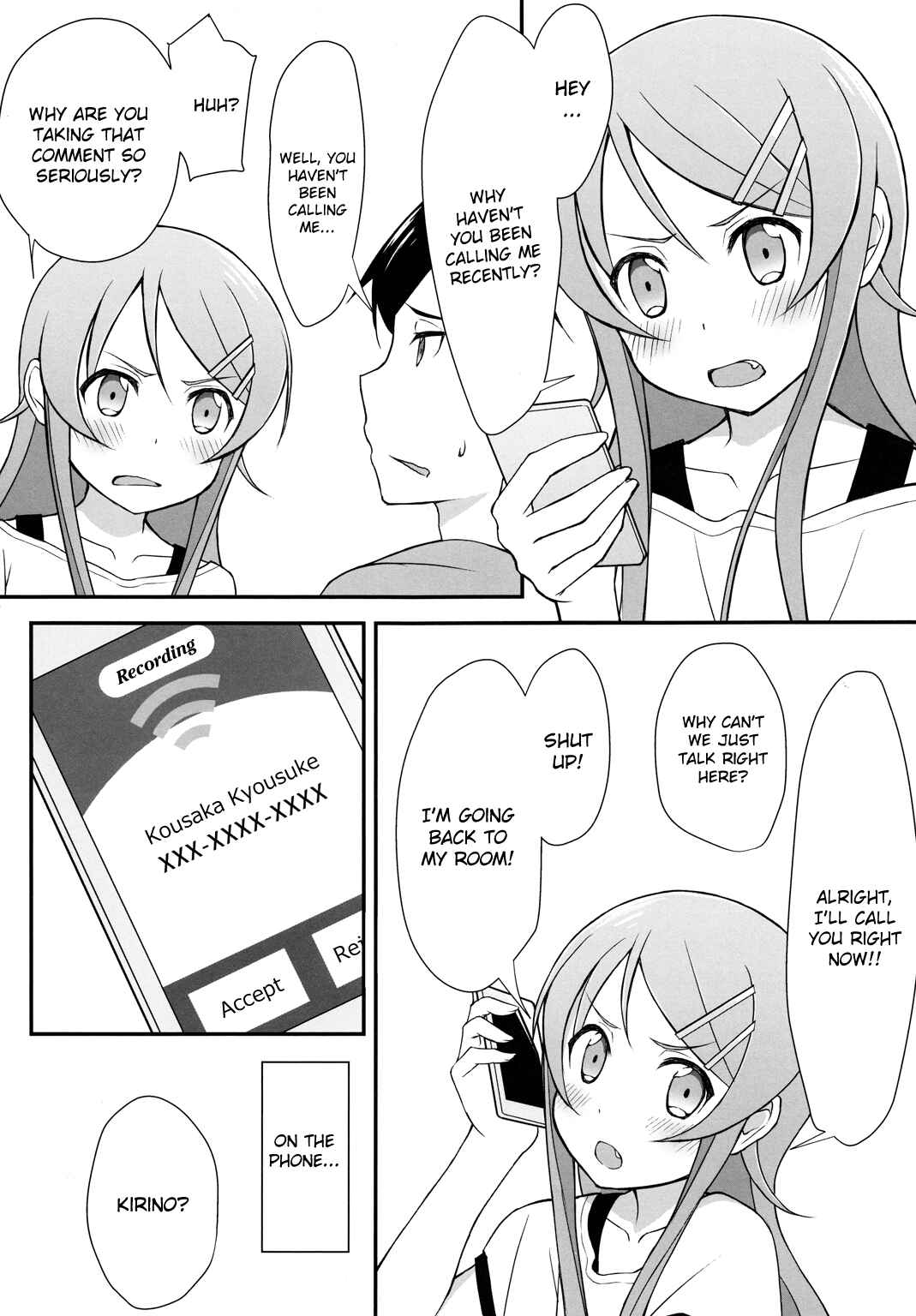 Page 7 Chapter Unknown_91a3 Ore no Imouto ga Konna ni Kawaii Wake ga Nai - Kiririn@deredere (Doujinshi)