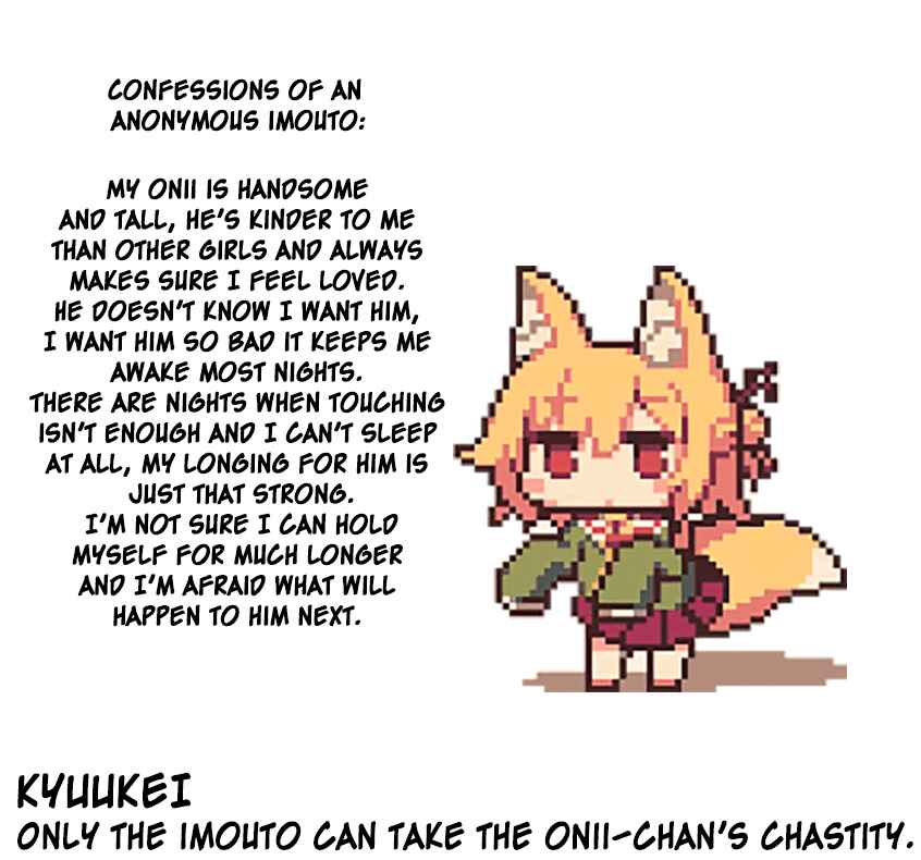 Page 2 Chapter 10 Sousaku Imouto