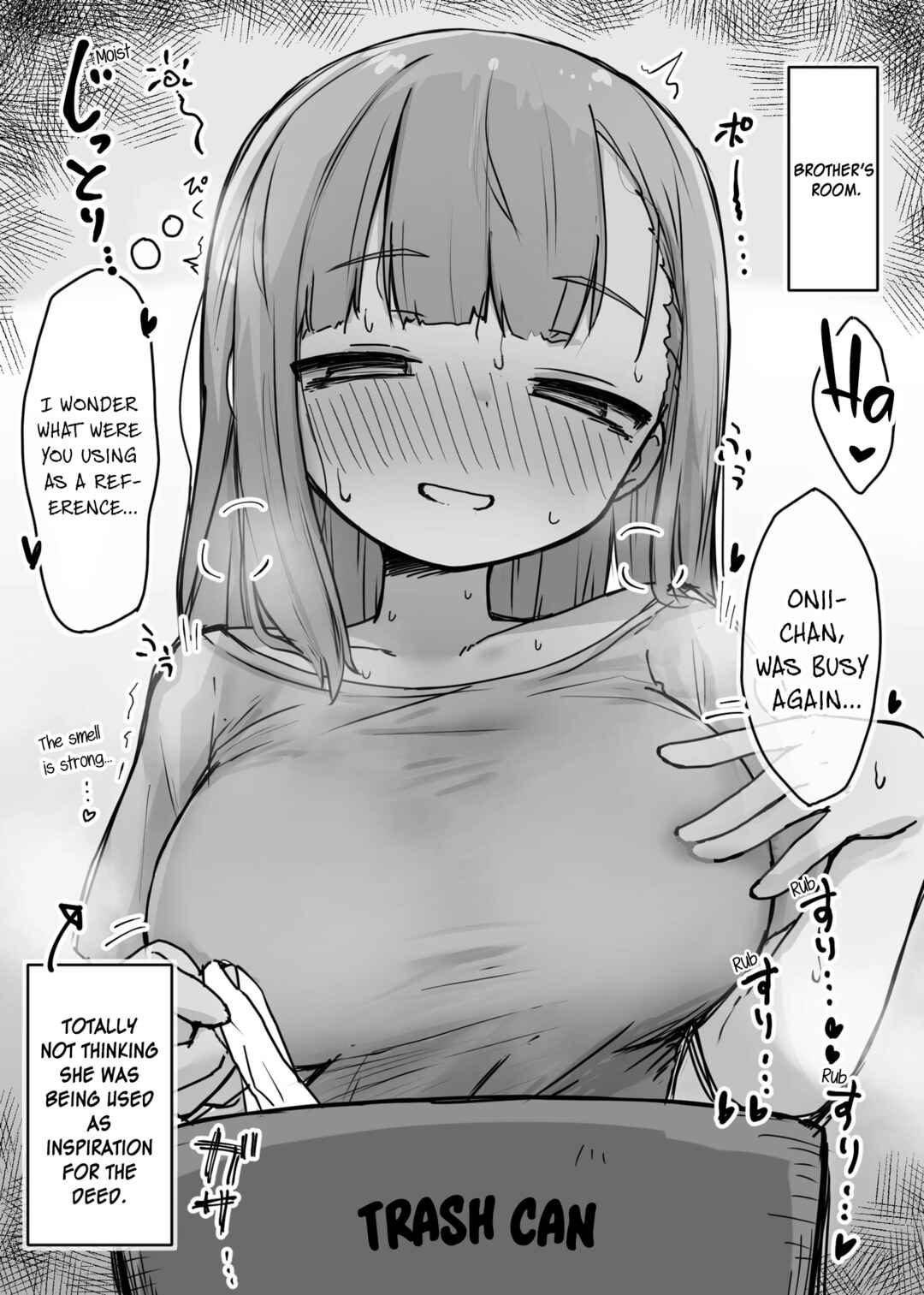 Page 1 Chapter 6 Sousaku Imouto