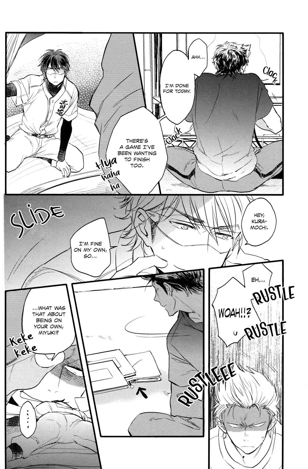 Page 14 Chapter Unknown_cc31 Diamond no Ace - Te no Naka ni Miyuki kun 01 (Doujinshi)