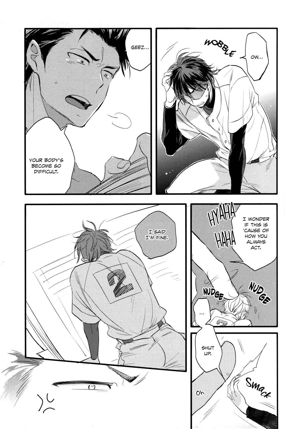Page 15 Chapter Unknown_cc31 Diamond no Ace - Te no Naka ni Miyuki kun 01 (Doujinshi)