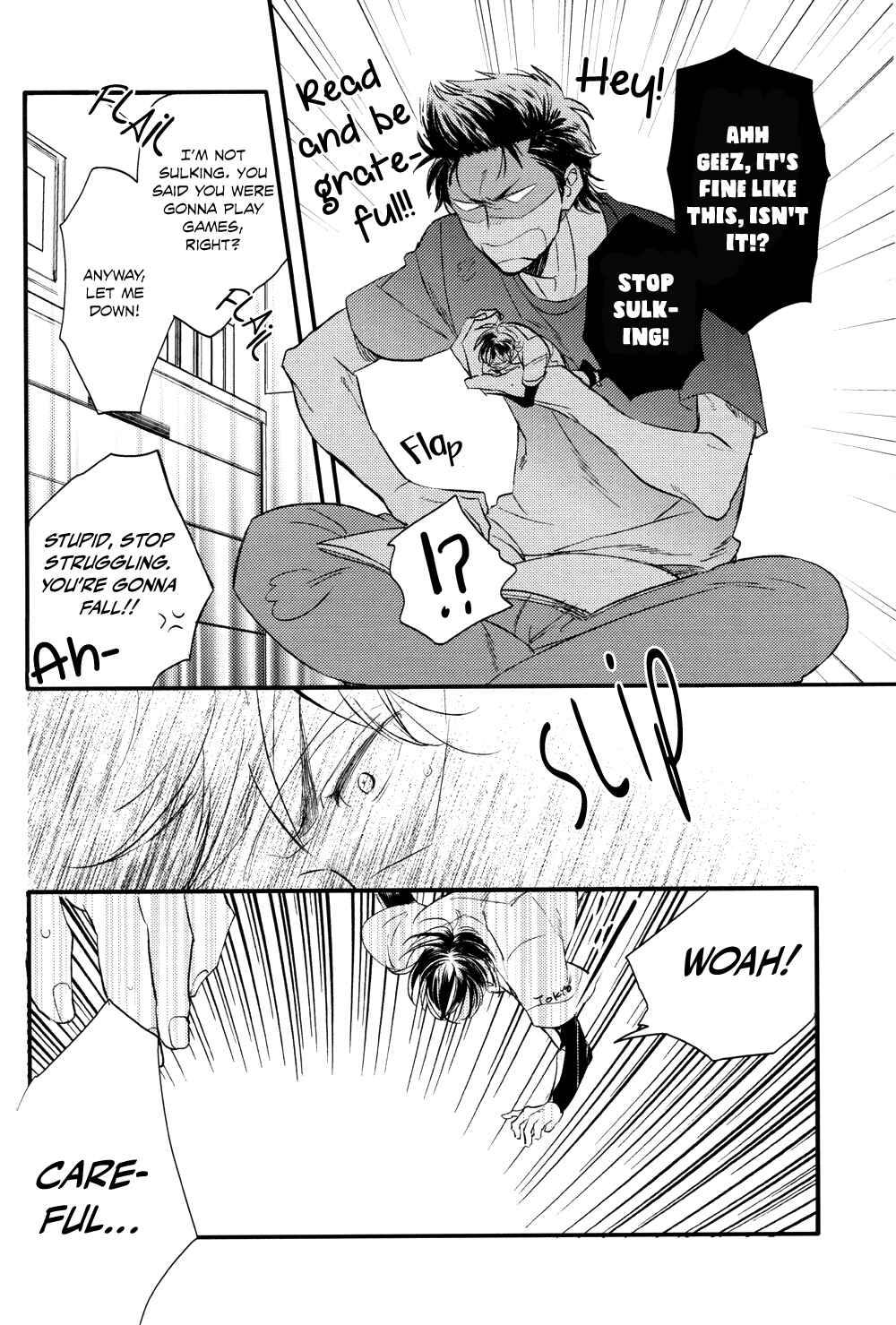 Page 16 Chapter Unknown_cc31 Diamond no Ace - Te no Naka ni Miyuki kun 01 (Doujinshi)