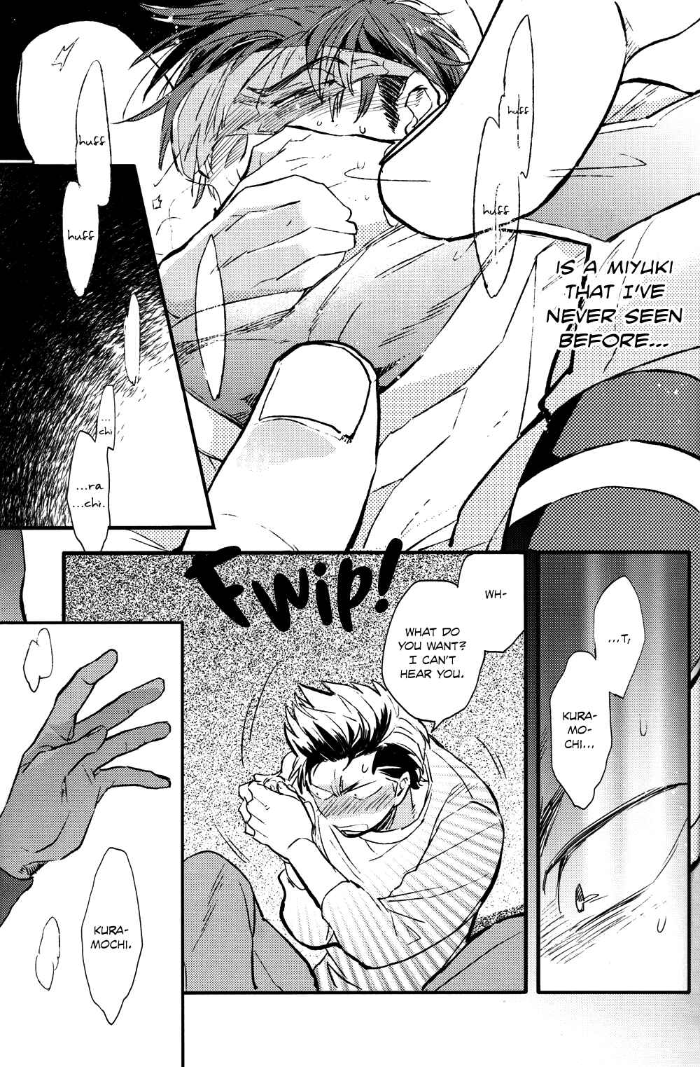 Page 21 Chapter Unknown_cc31 Diamond no Ace - Te no Naka ni Miyuki kun 01 (Doujinshi)