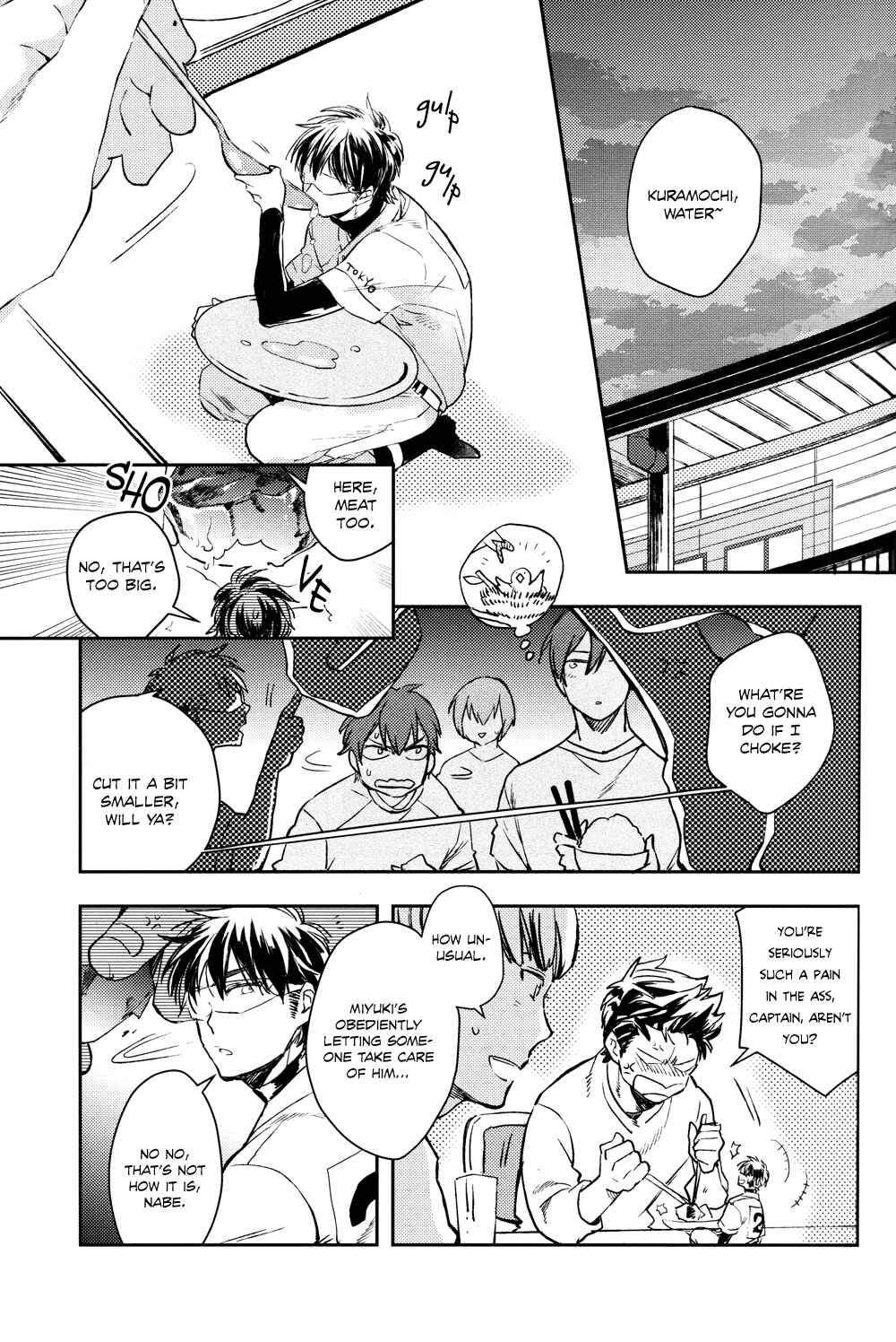 Page 29 Chapter Unknown_cc31 Diamond no Ace - Te no Naka ni Miyuki kun 01 (Doujinshi)