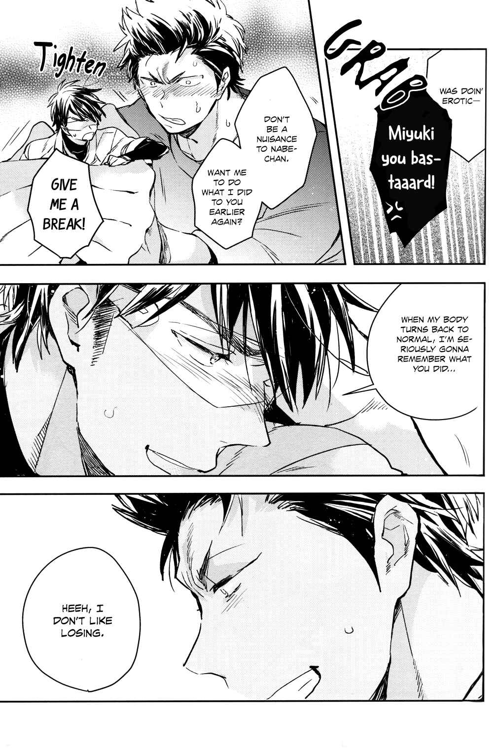 Page 31 Chapter Unknown_cc31 Diamond no Ace - Te no Naka ni Miyuki kun 01 (Doujinshi)