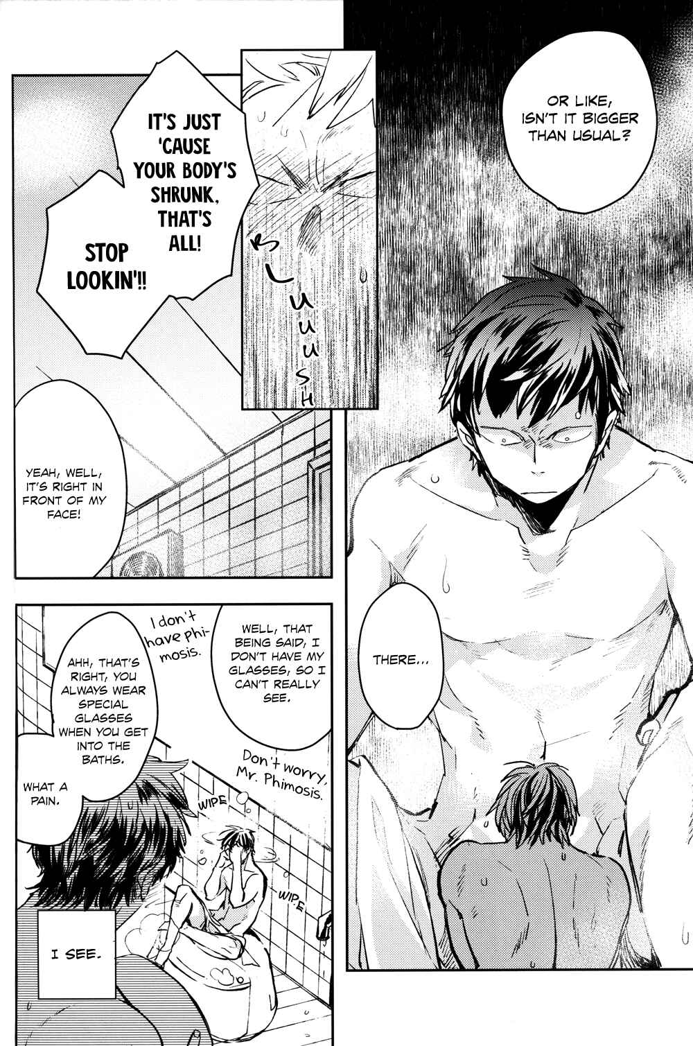 Page 36 Chapter Unknown_cc31 Diamond no Ace - Te no Naka ni Miyuki kun 01 (Doujinshi)