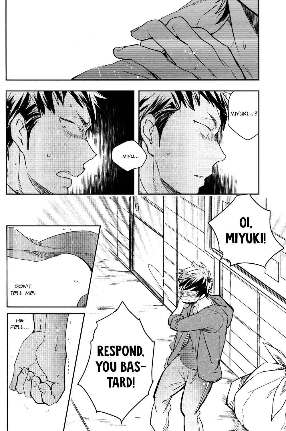 Page 42 Chapter Unknown_cc31 Diamond no Ace - Te no Naka ni Miyuki kun 01 (Doujinshi)