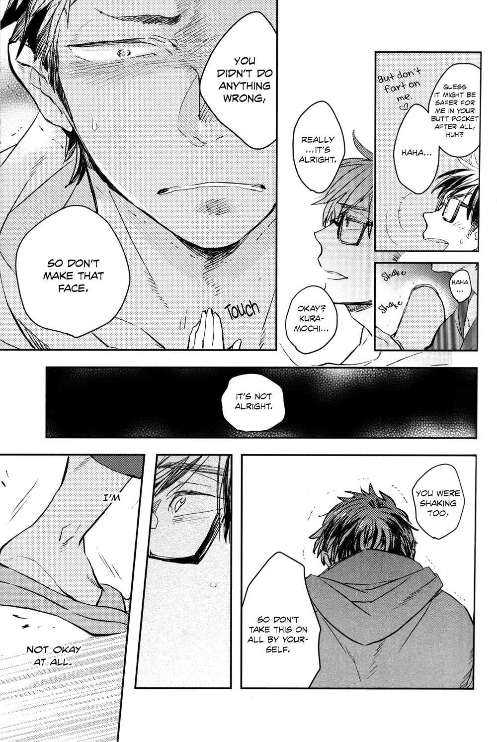 Page 45 Chapter Unknown_cc31 Diamond no Ace - Te no Naka ni Miyuki kun 01 (Doujinshi)