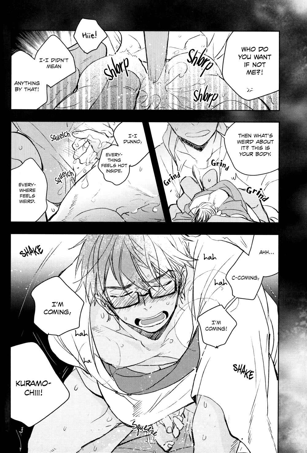 Page 58 Chapter Unknown_cc31 Diamond no Ace - Te no Naka ni Miyuki kun 01 (Doujinshi)