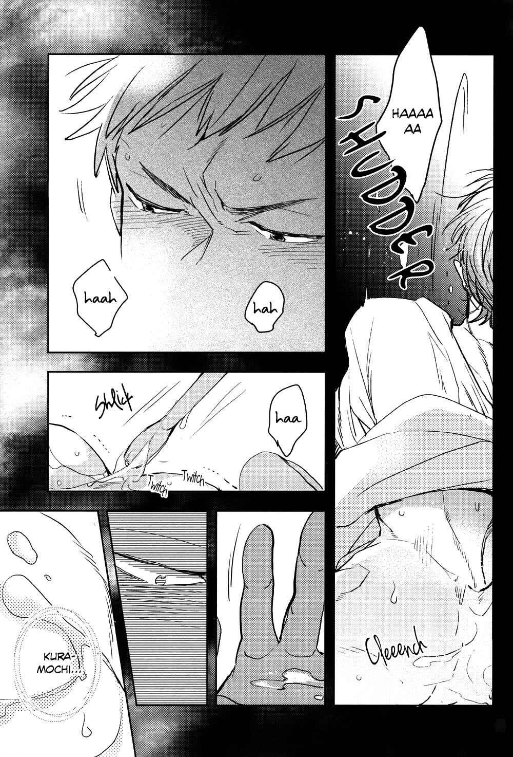 Page 59 Chapter Unknown_cc31 Diamond no Ace - Te no Naka ni Miyuki kun 01 (Doujinshi)