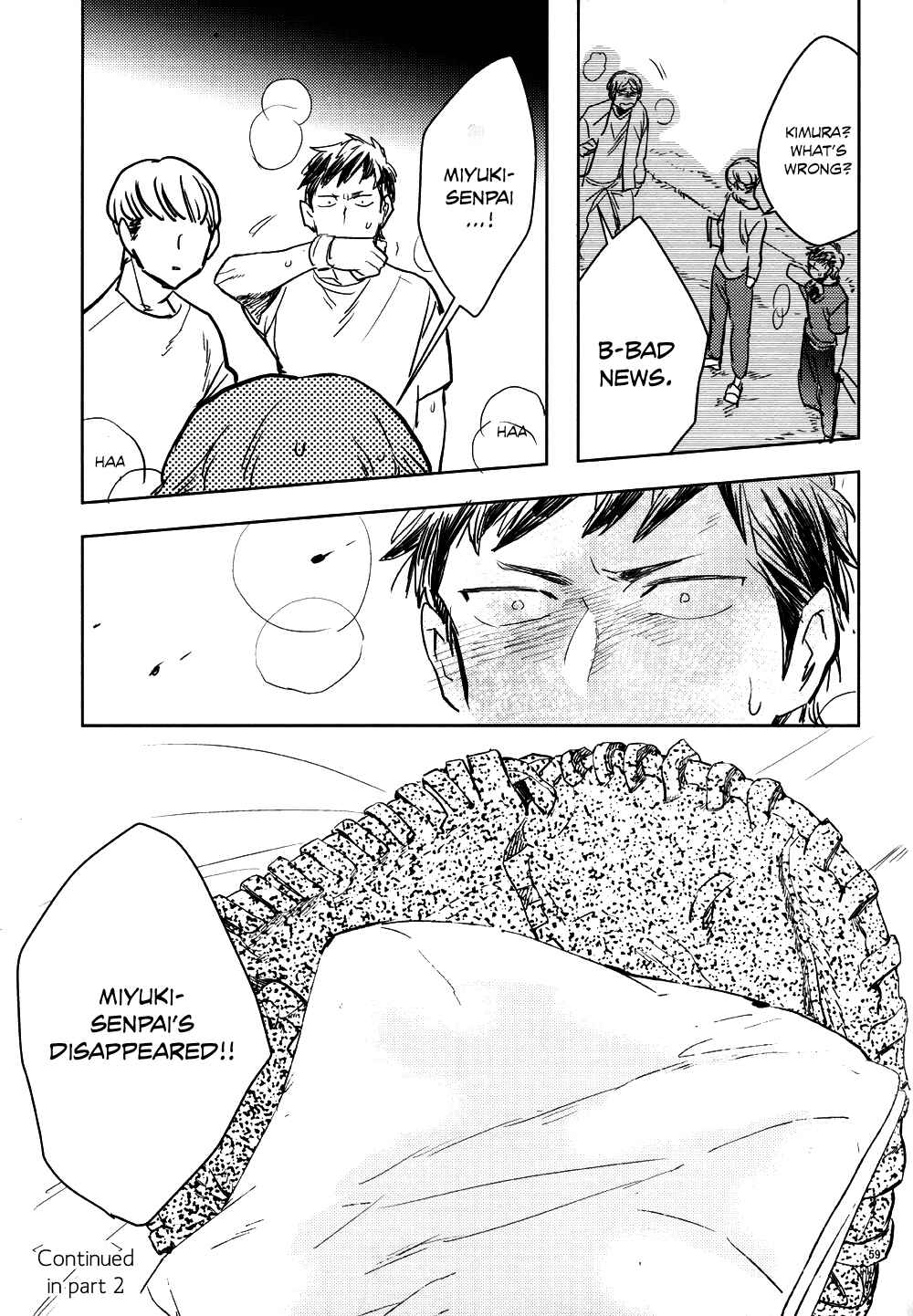 Page 61 Chapter Unknown_cc31 Diamond no Ace - Te no Naka ni Miyuki kun 01 (Doujinshi)