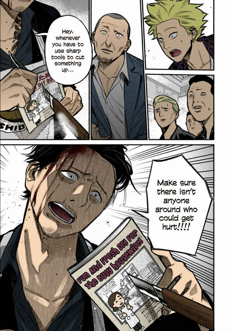 Page 11 Chapter 8 Gokushufudou: The Way of the House Husband (Fan Colored)