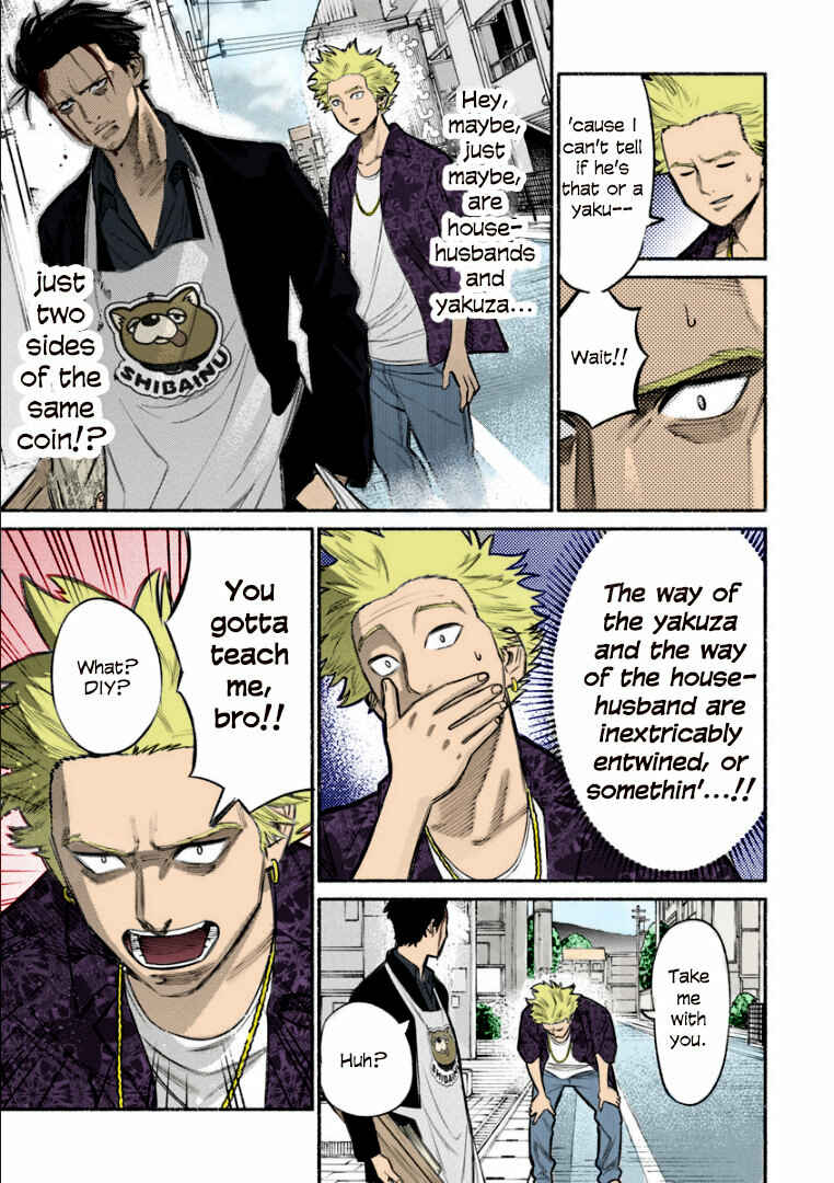 Page 13 Chapter 8 Gokushufudou: The Way of the House Husband (Fan Colored)