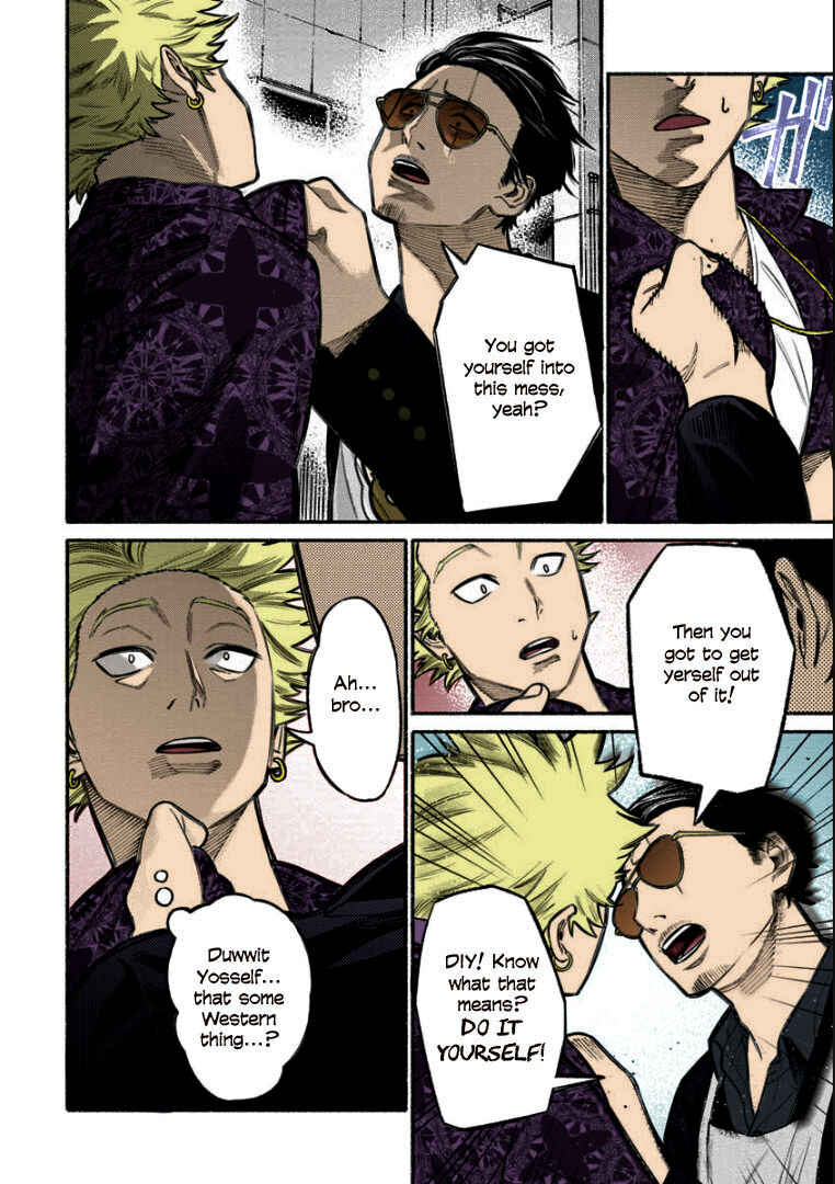 Page 6 Chapter 8 Gokushufudou: The Way of the House Husband (Fan Colored)