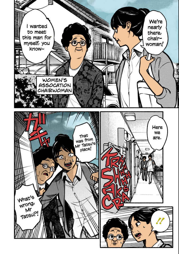 Page 12 Chapter 6 Gokushufudou: The Way of the House Husband (Fan Colored)