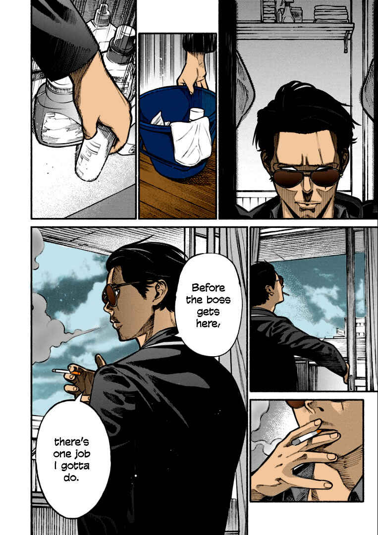 Page 2 Chapter 6 Gokushufudou: The Way of the House Husband (Fan Colored)