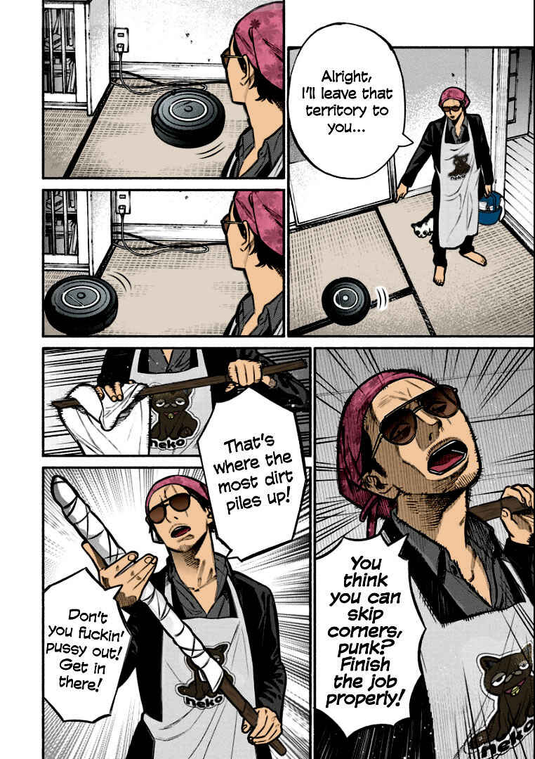 Page 6 Chapter 6 Gokushufudou: The Way of the House Husband (Fan Colored)