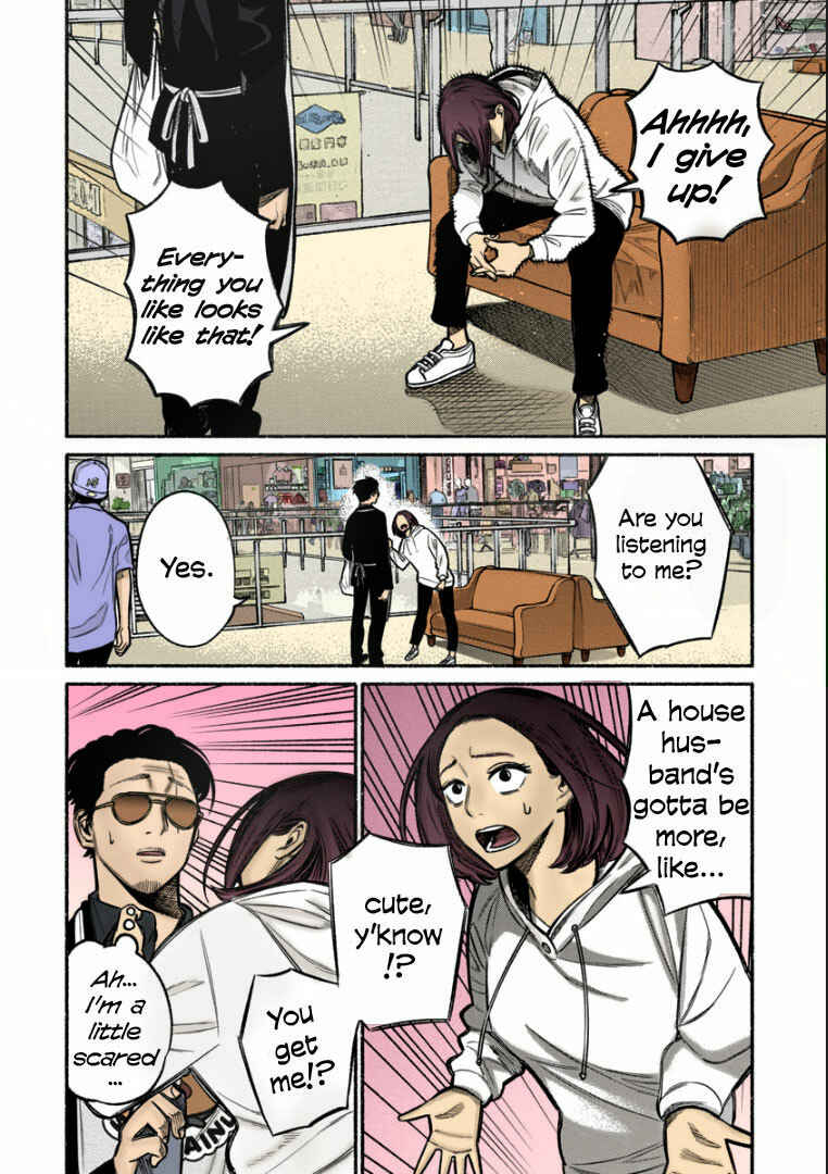 Page 10 Chapter 9 Gokushufudou: The Way of the House Husband (Fan Colored)