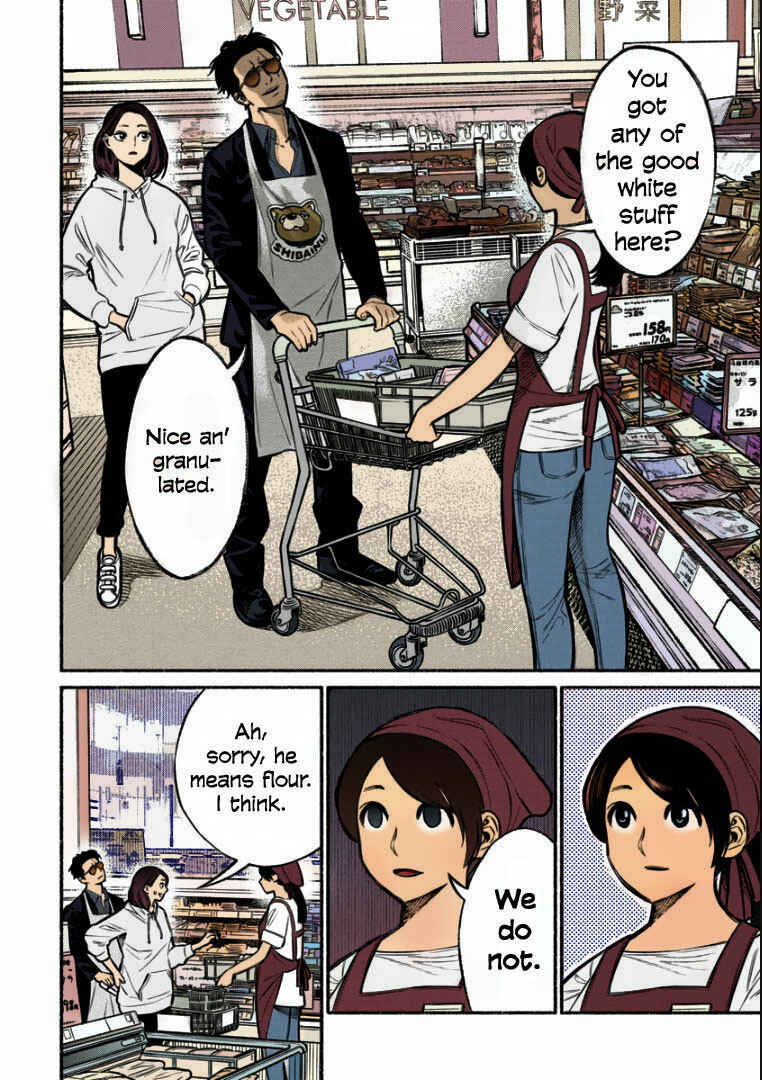 Page 2 Chapter 9 Gokushufudou: The Way of the House Husband (Fan Colored)