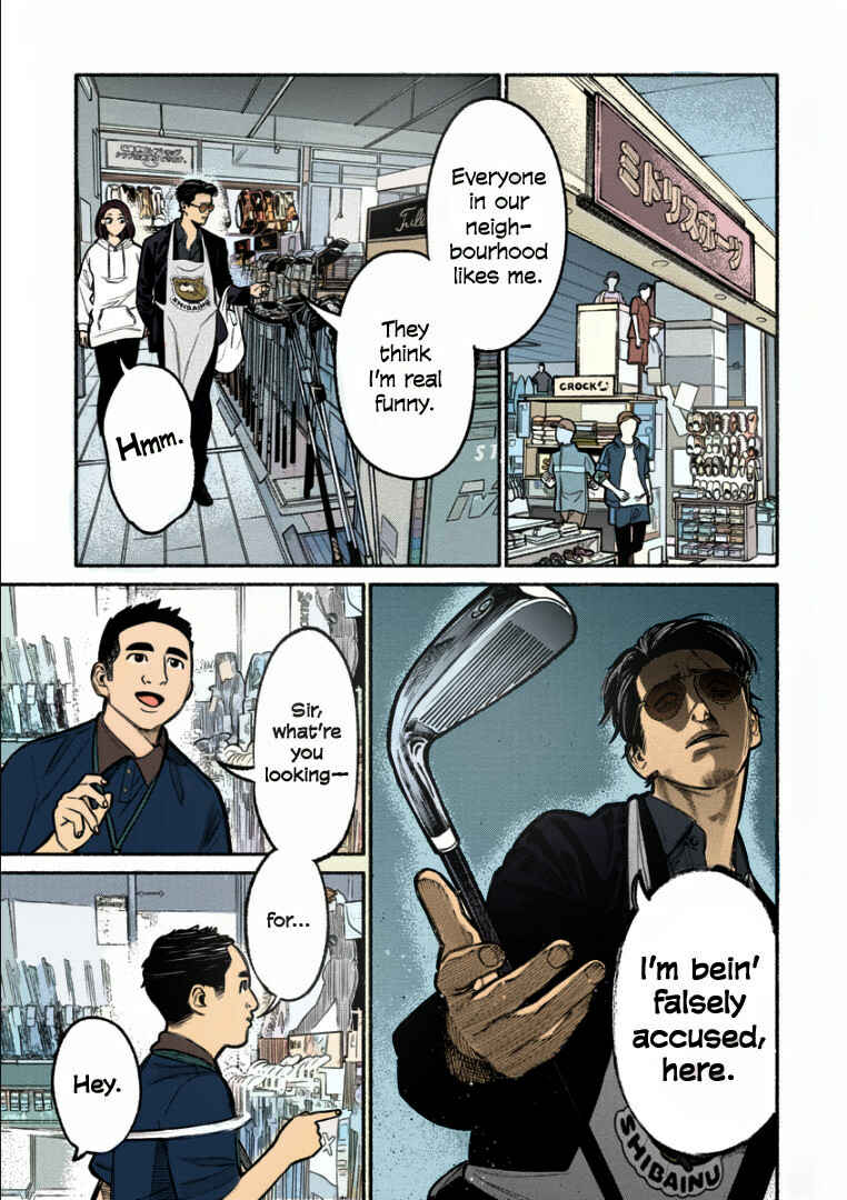 Page 7 Chapter 9 Gokushufudou: The Way of the House Husband (Fan Colored)