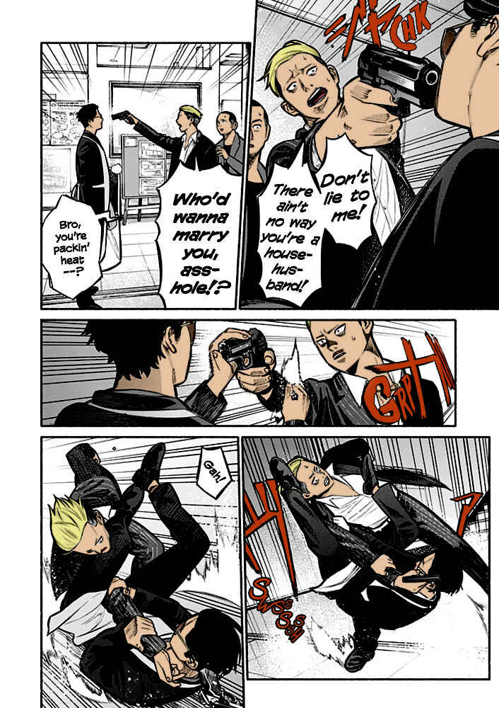 Page 10 Chapter 4 Gokushufudou: The Way of the House Husband (Fan Colored)