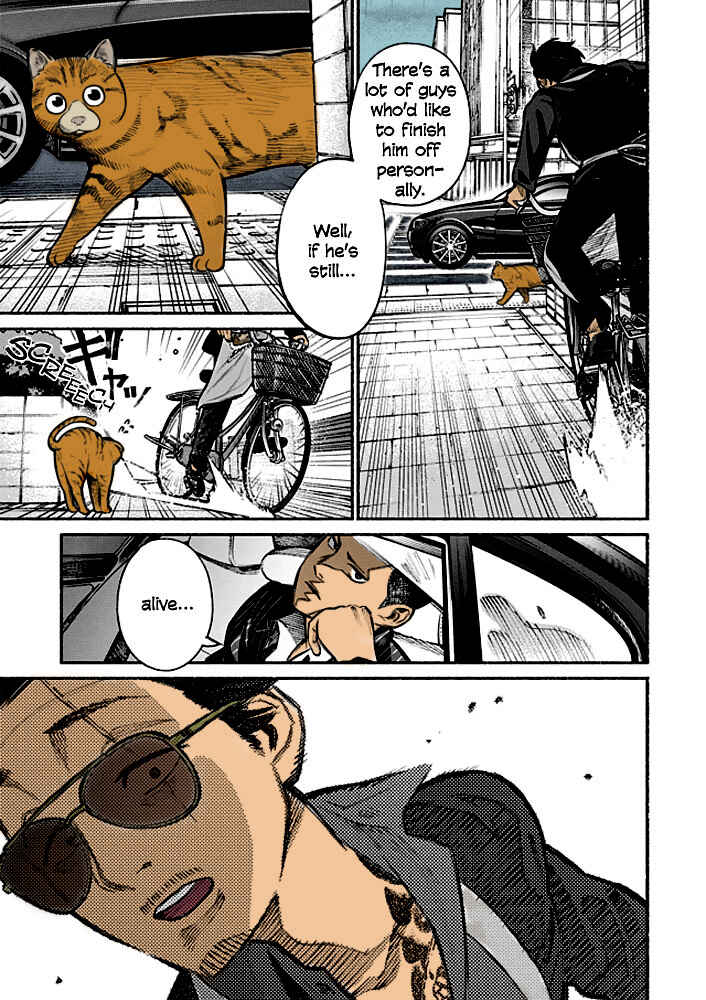 Page 3 Chapter 4 Gokushufudou: The Way of the House Husband (Fan Colored)
