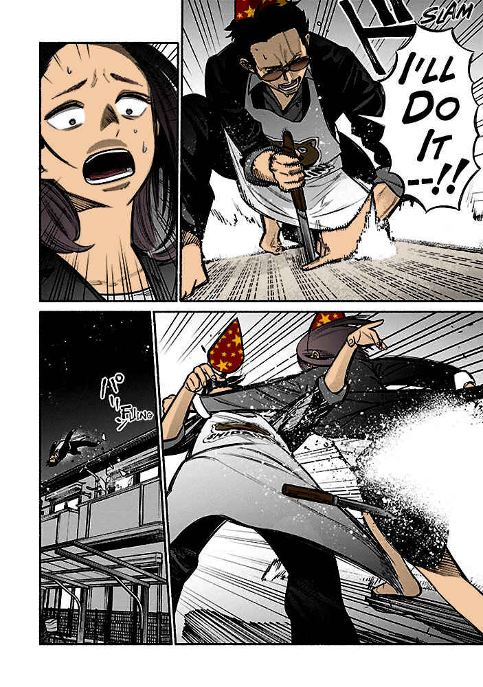 Page 12 Chapter 5 Gokushufudou: The Way of the House Husband (Fan Colored)