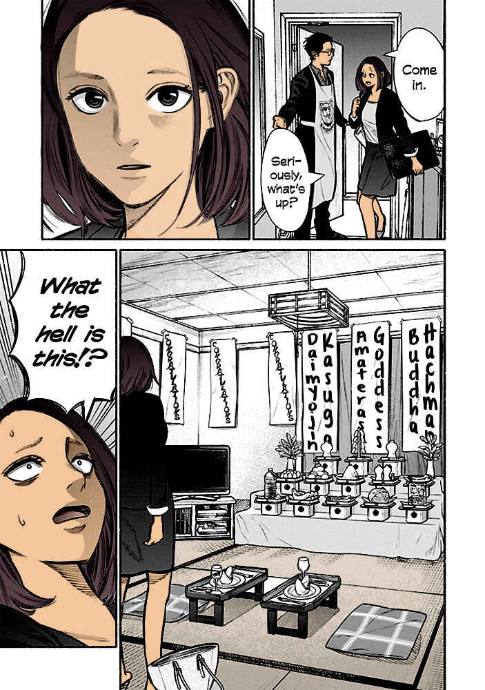 Page 7 Chapter 5 Gokushufudou: The Way of the House Husband (Fan Colored)