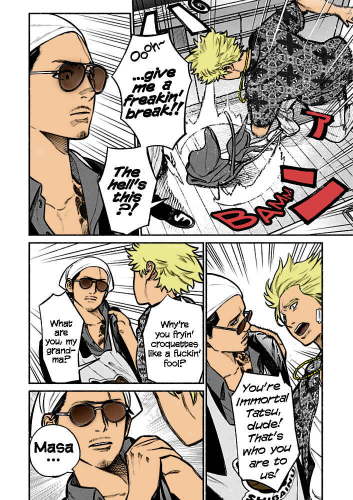 Page 8 Chapter 3 Gokushufudou: The Way of the House Husband (Fan Colored)