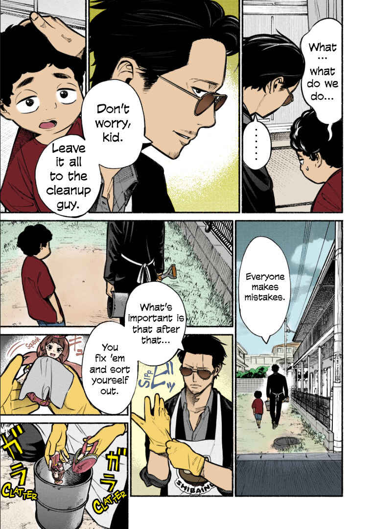 Page 11 Chapter 7 Gokushufudou: The Way of the House Husband (Fan Colored)