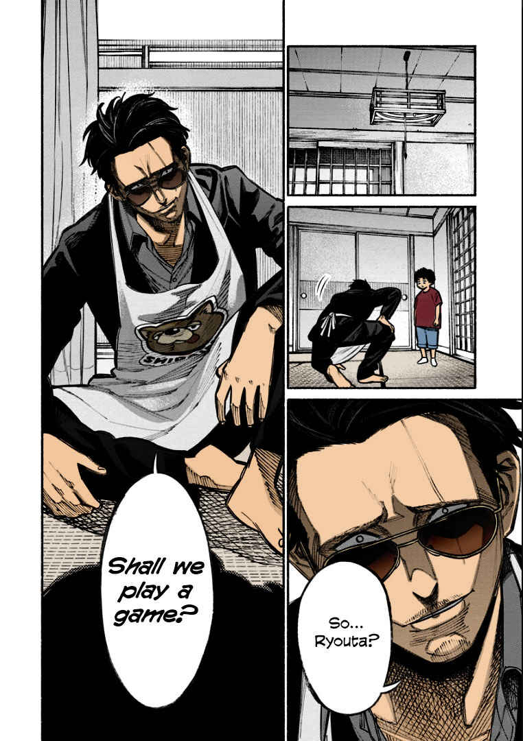 Page 2 Chapter 7 Gokushufudou: The Way of the House Husband (Fan Colored)