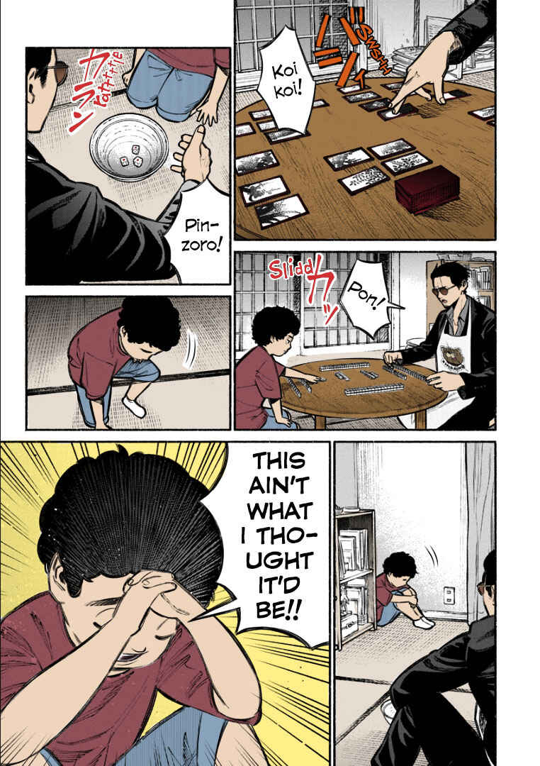 Page 7 Chapter 7 Gokushufudou: The Way of the House Husband (Fan Colored)