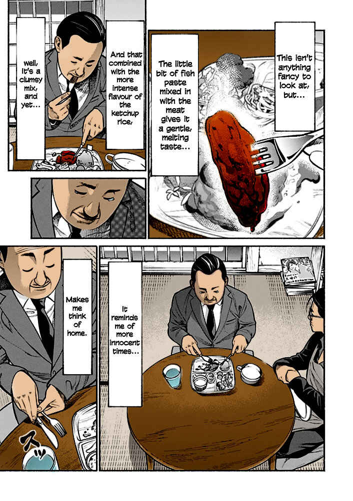 Page 11 Chapter 2 Gokushufudou: The Way of the House Husband (Fan Colored)