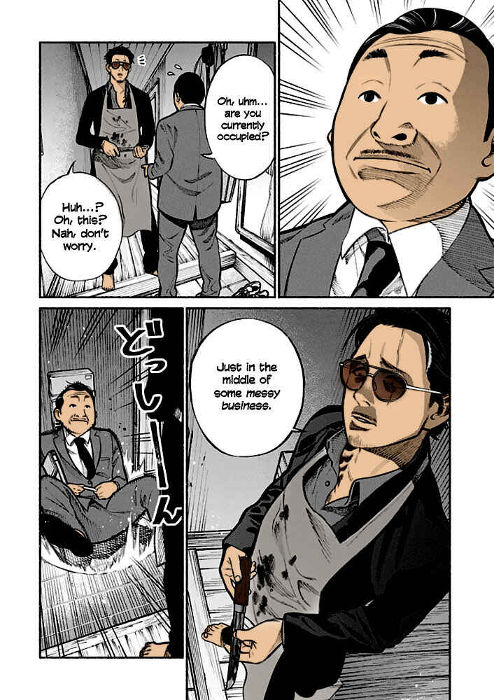 Page 4 Chapter 2 Gokushufudou: The Way of the House Husband (Fan Colored)