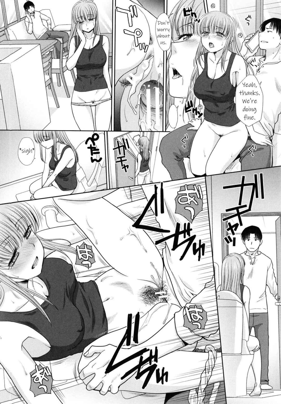 Page 20 Chapter 8 Imouto to Yatte Shimattashi, Imouto no Tomodachi to mo Yatte Shimatta