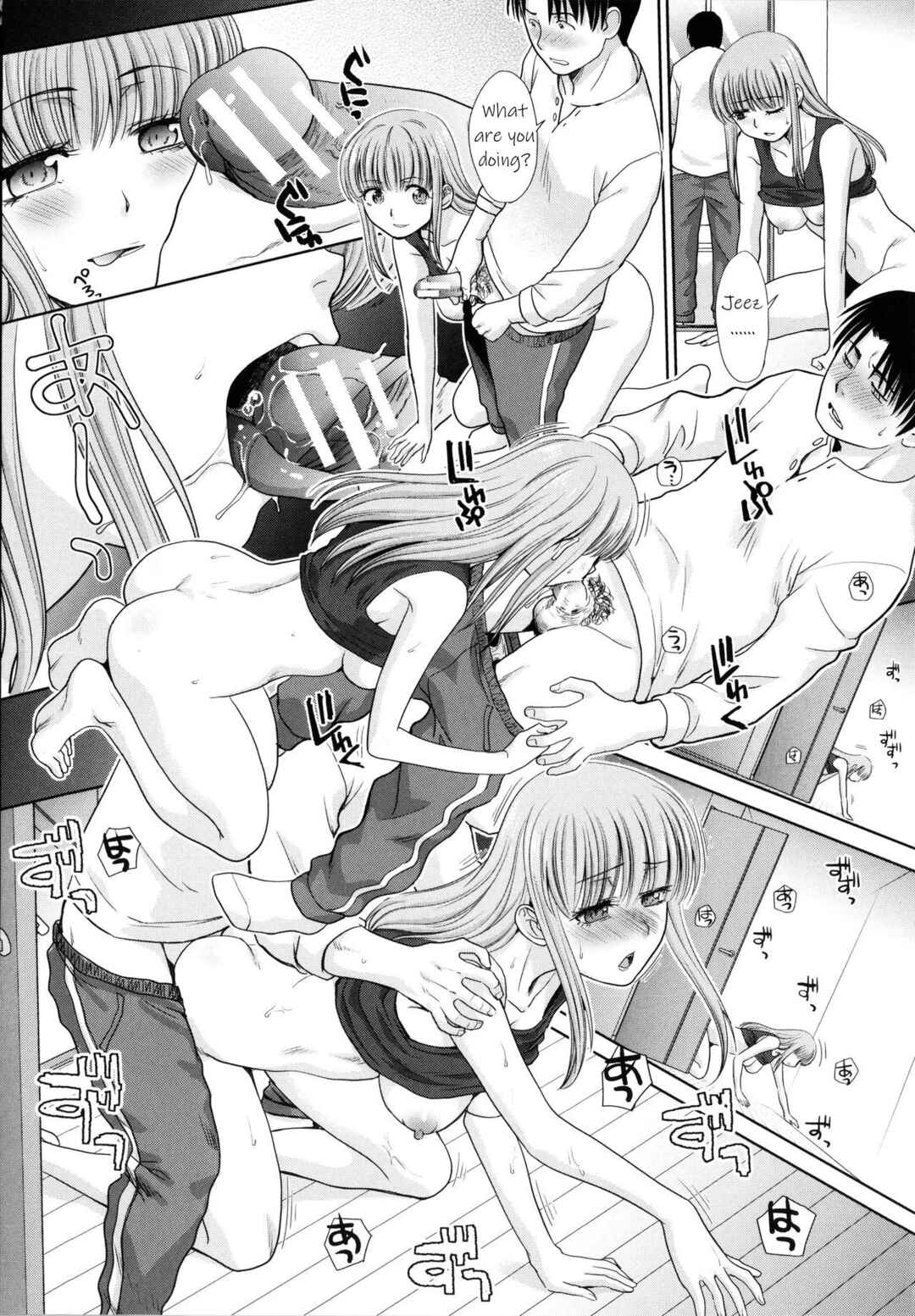 Page 21 Chapter 8 Imouto to Yatte Shimattashi, Imouto no Tomodachi to mo Yatte Shimatta
