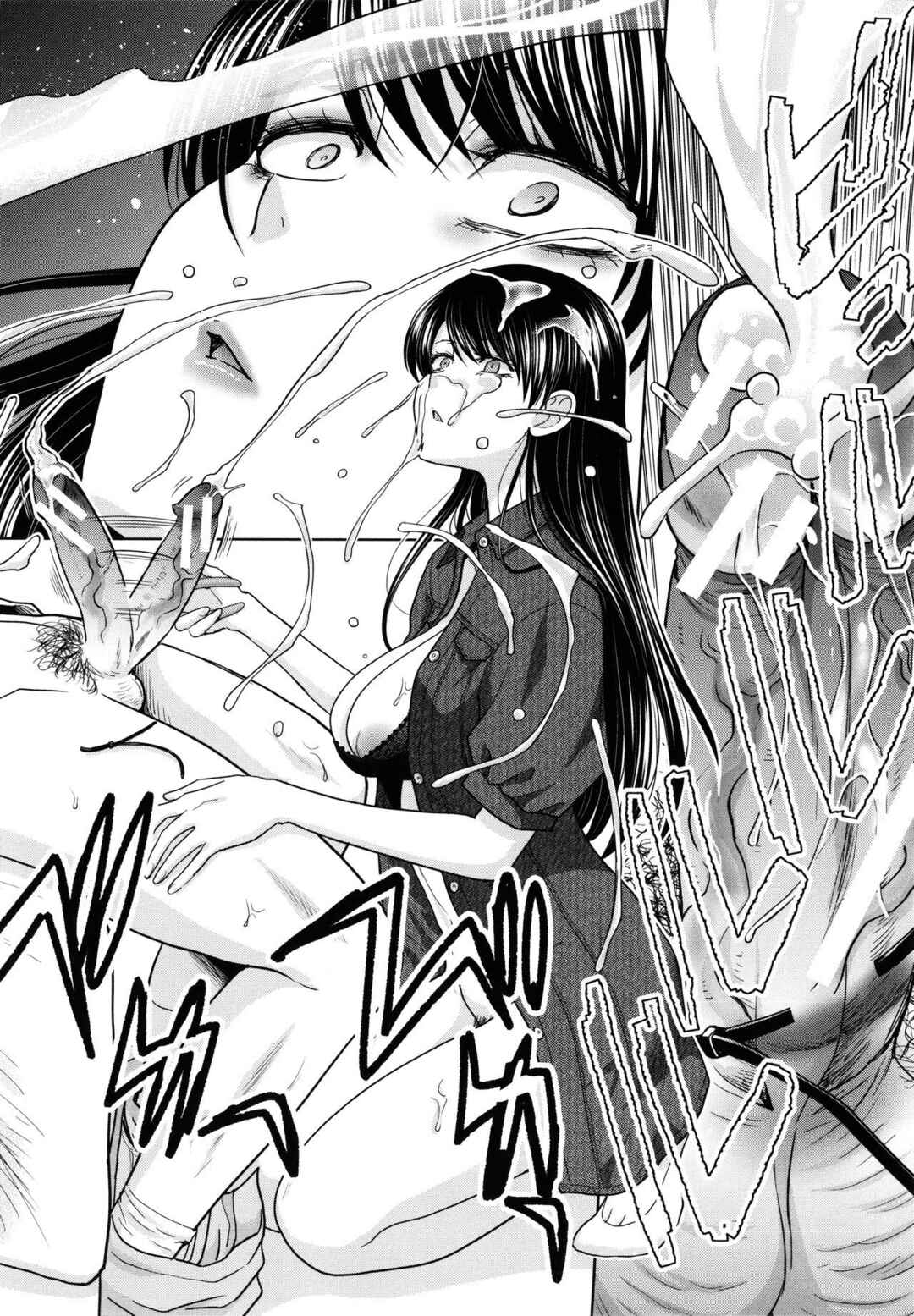 Page 20 Chapter 9 Imouto to Yatte Shimattashi, Imouto no Tomodachi to mo Yatte Shimatta