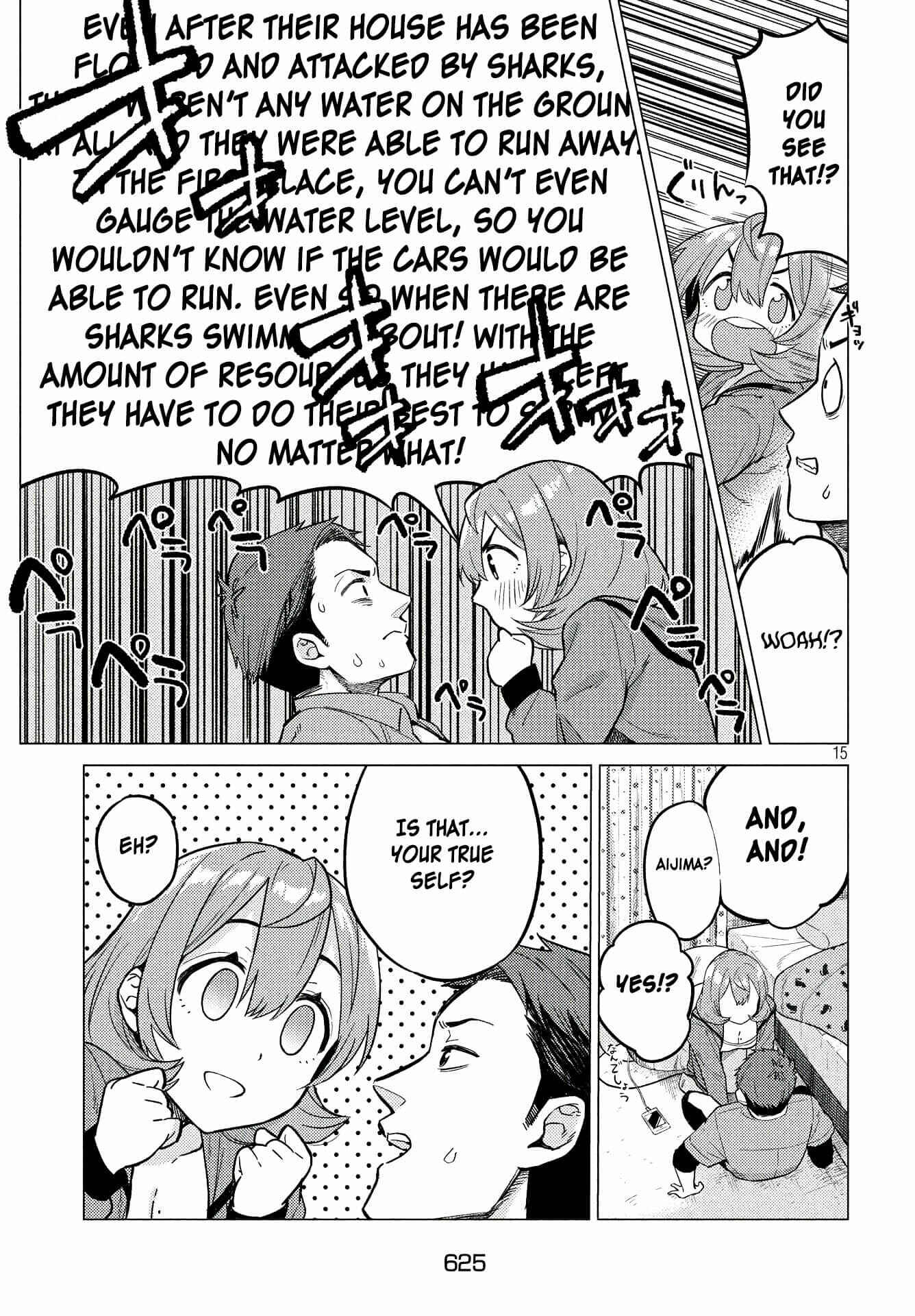 Page 15 Chapter Unknown_e9fb Aijima-san wa Samete Iru!