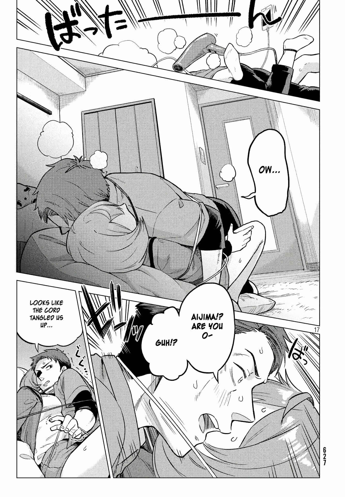 Page 17 Chapter Unknown_e9fb Aijima-san wa Samete Iru!