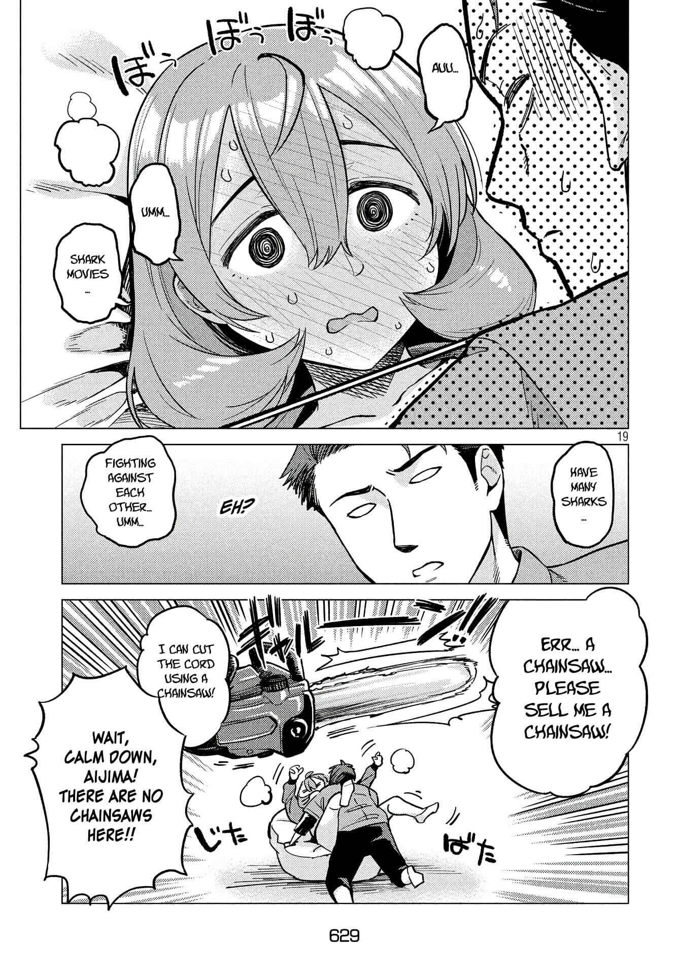 Page 19 Chapter Unknown_e9fb Aijima-san wa Samete Iru!