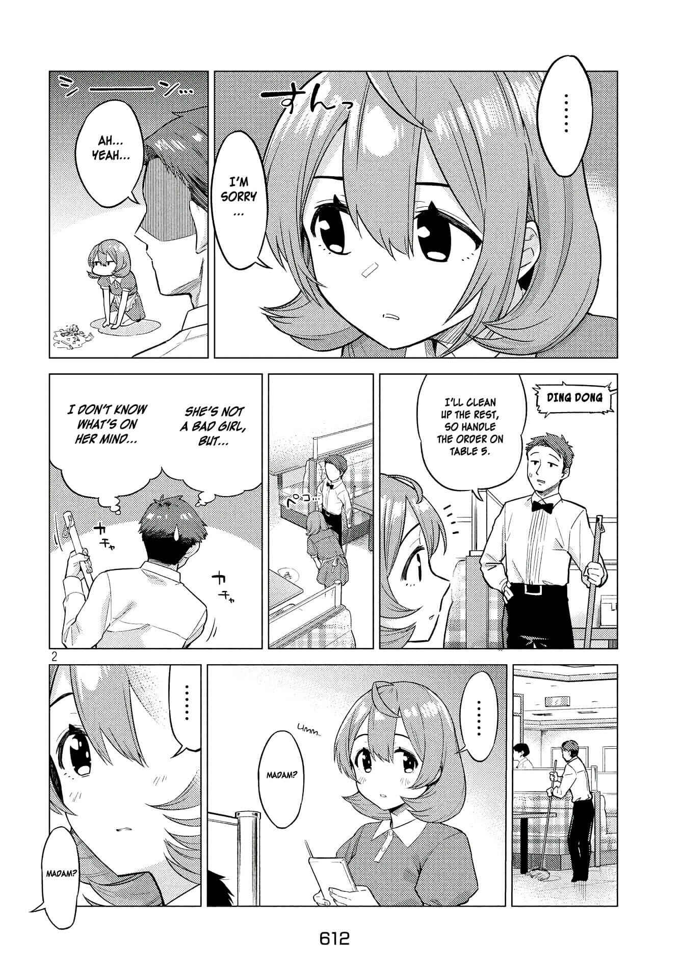 Page 2 Chapter Unknown_e9fb Aijima-san wa Samete Iru!