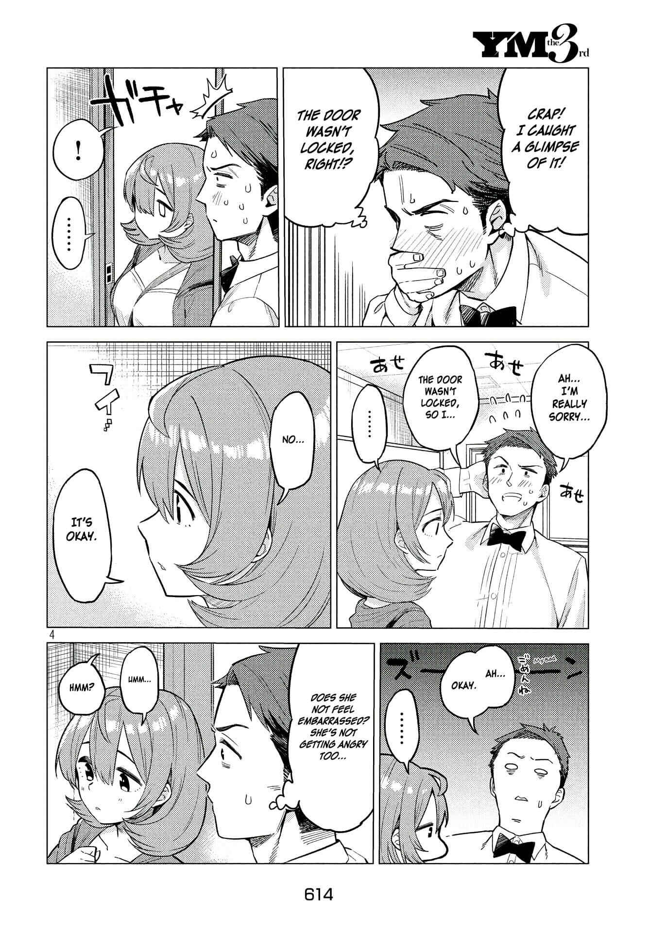 Page 4 Chapter Unknown_e9fb Aijima-san wa Samete Iru!