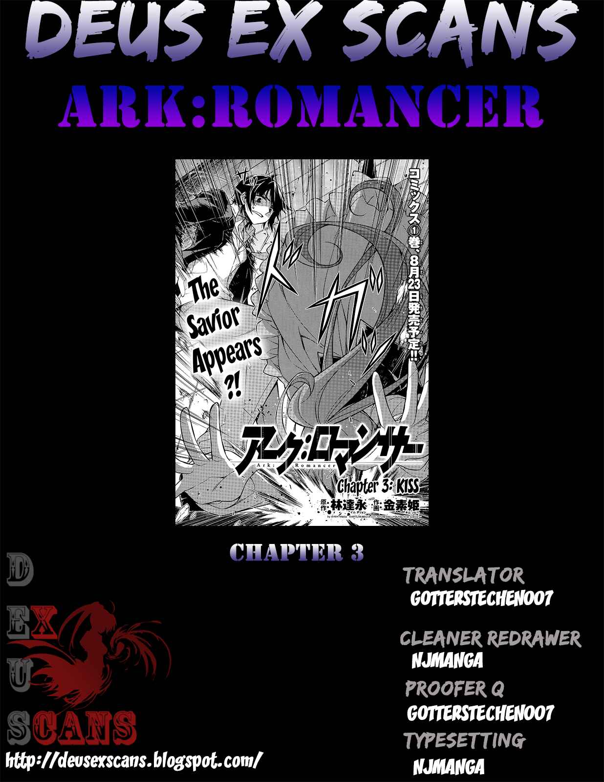 Page 52 Chapter 3 Ark:Romancer