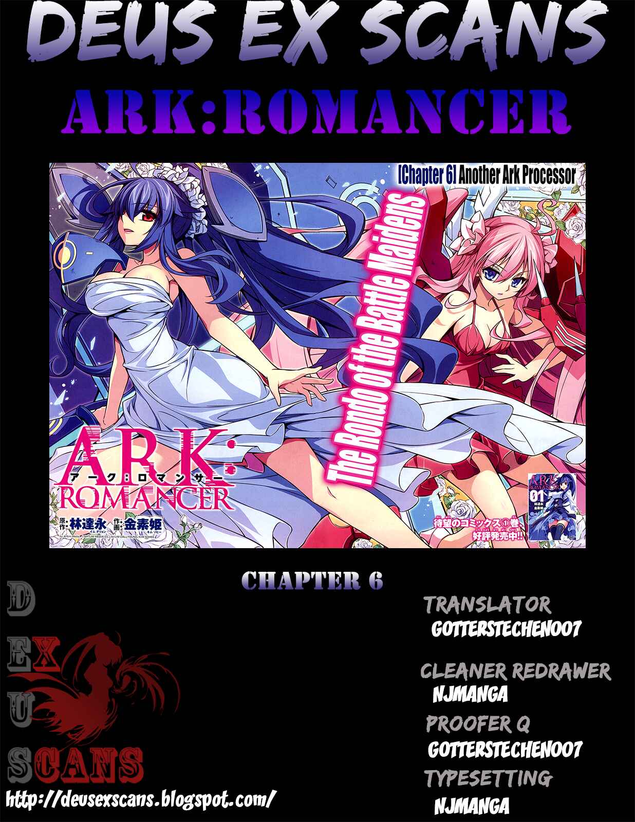 Page 53 Chapter 6 Ark:Romancer