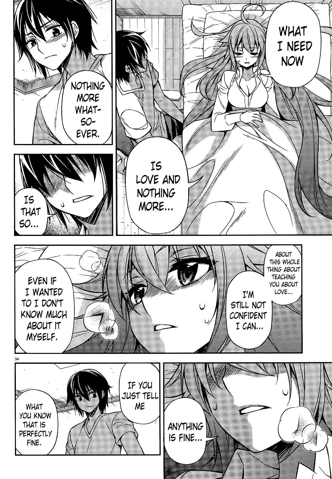Page 32 Chapter 4 Ark:Romancer