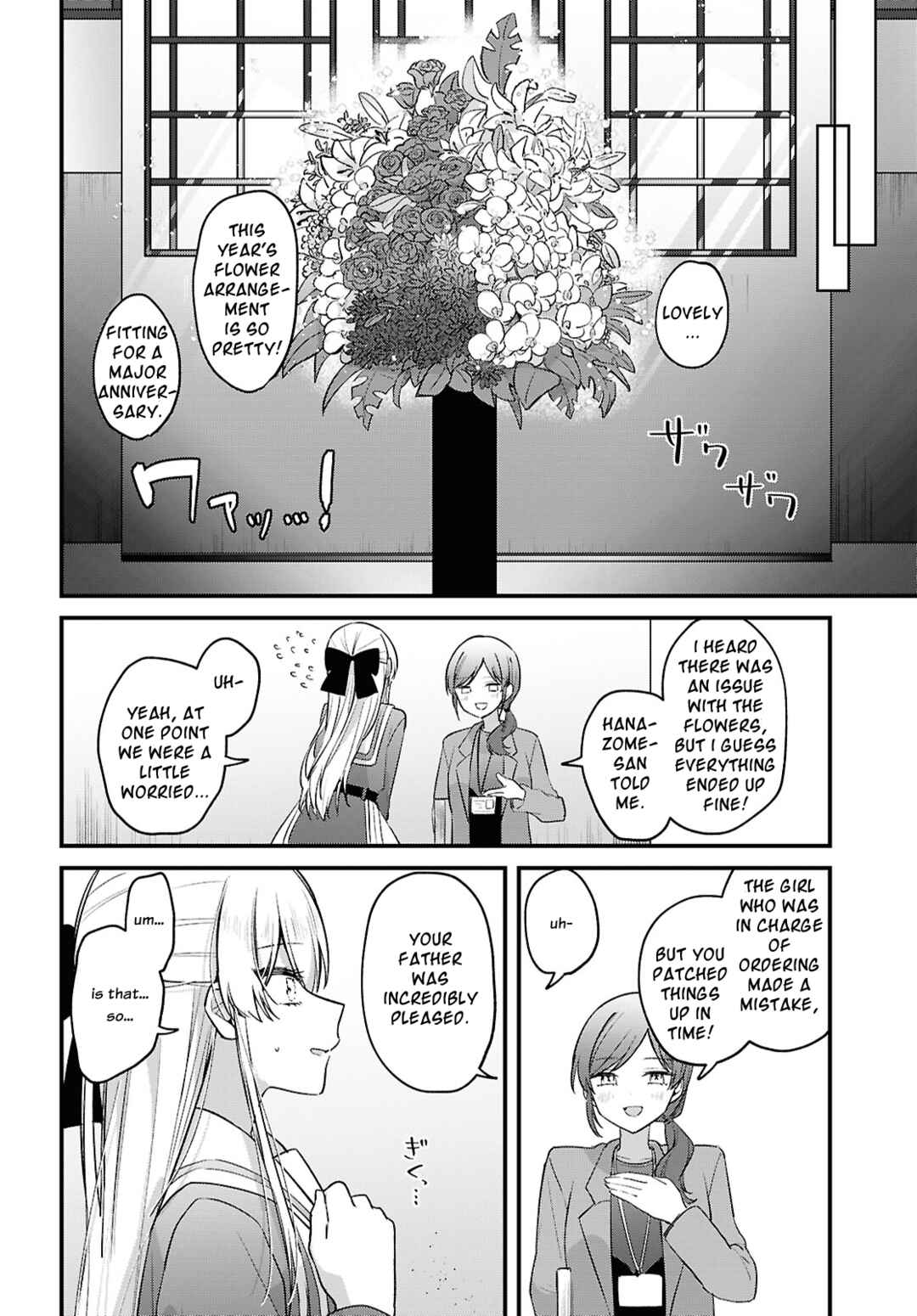 Page 12 Chapter Unknown_818b Tadashiku Shikatte, Yasashiku Shibatte