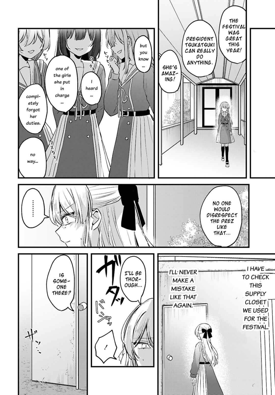 Page 18 Chapter Unknown_818b Tadashiku Shikatte, Yasashiku Shibatte