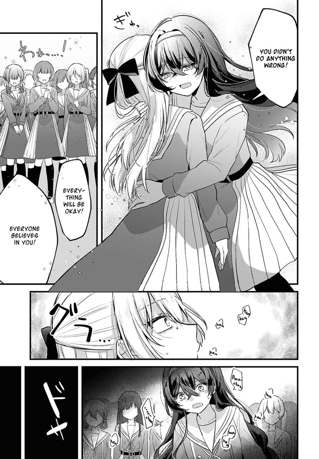 Page 29 Chapter Unknown_818b Tadashiku Shikatte, Yasashiku Shibatte